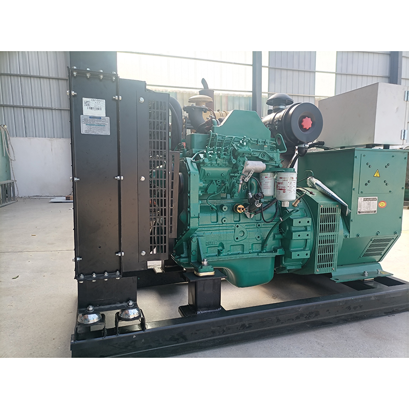 cummins generator 40kw 50kw